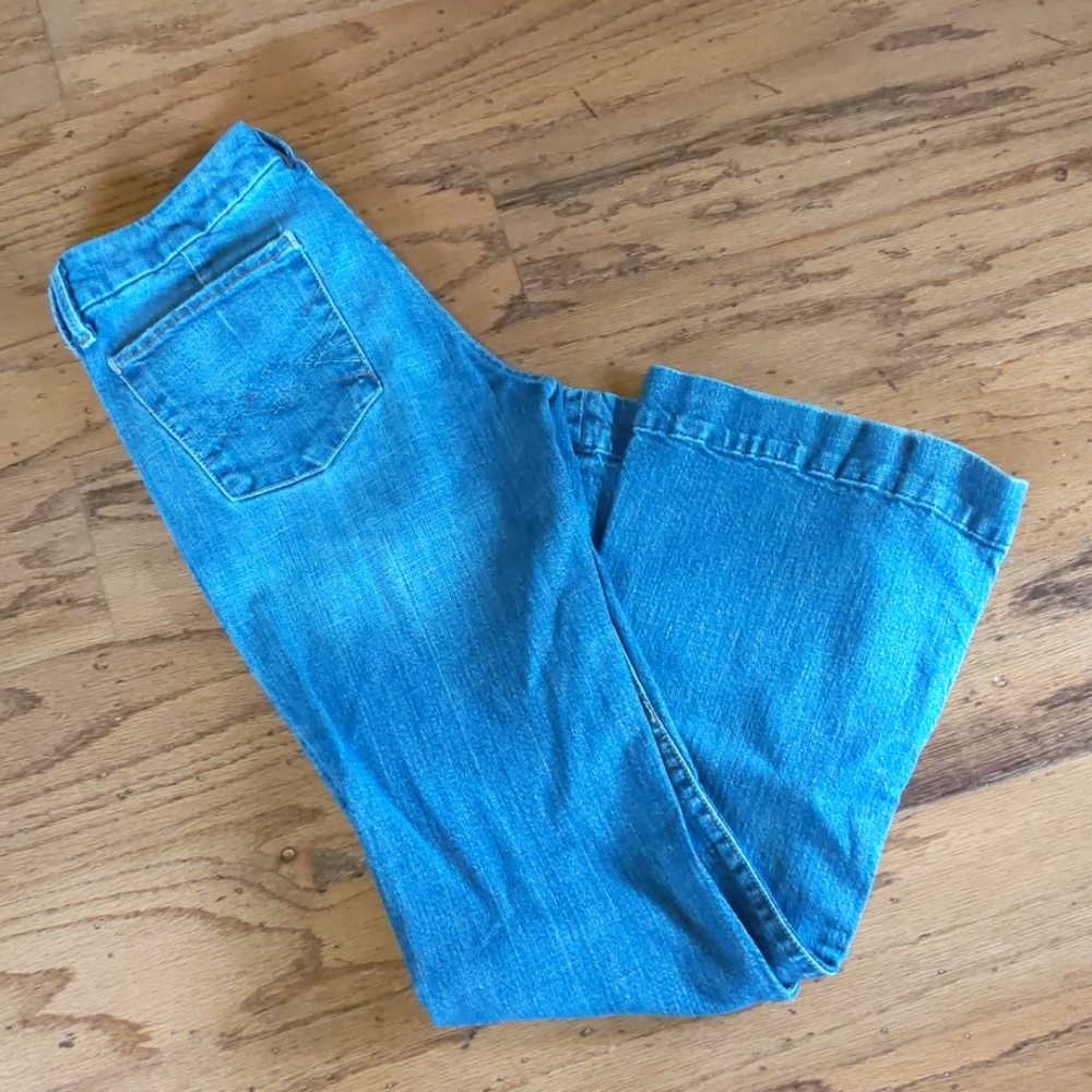 Citizens of Humanity Kate #066 Jeans